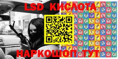 метадон Жуковский