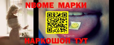 прущая мука Заволжье