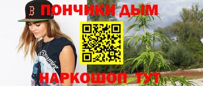 стафф Заводоуковск