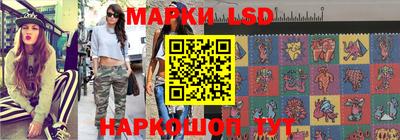 метадон Жуковский