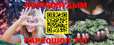 стафф Заводоуковск