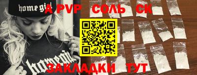 метадон Жуковский