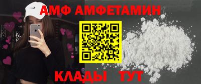 метадон Жуковский