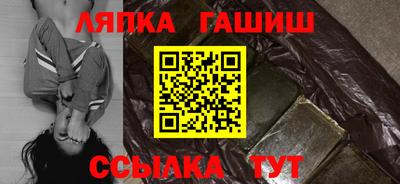 прущая мука Заволжье