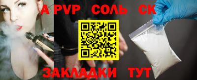 метадон Жуковский