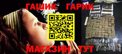 метадон Жуковский