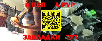 метадон Жуковский